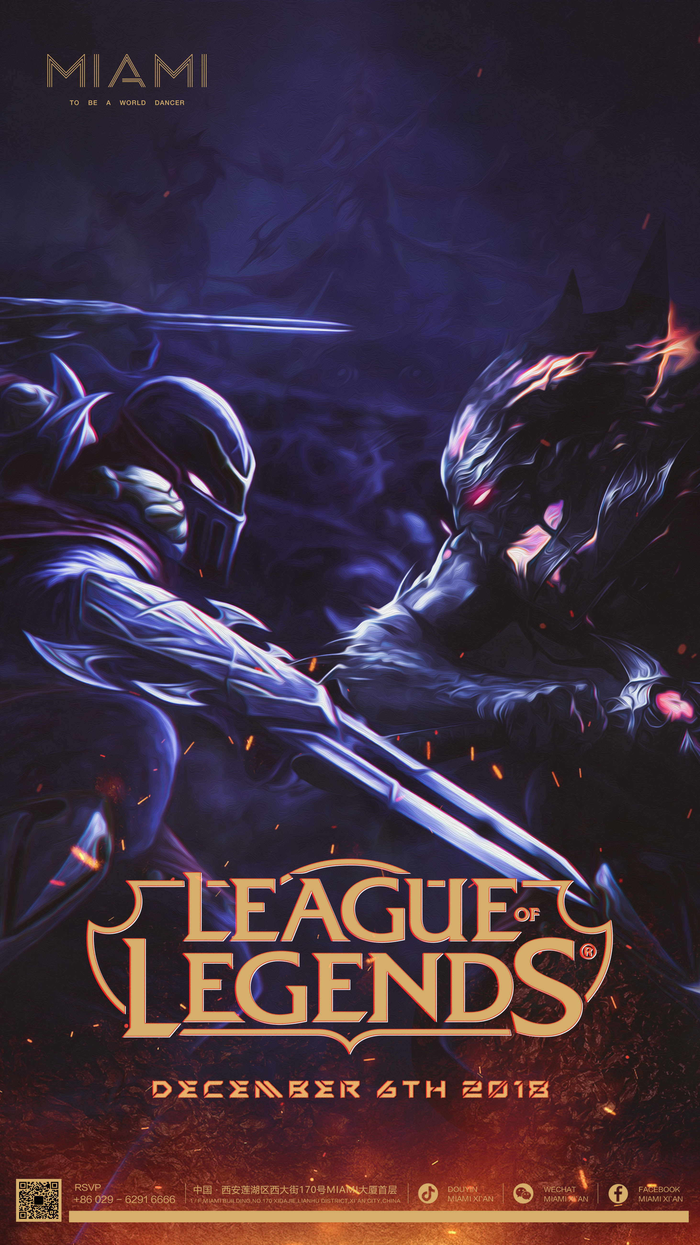 则更接近点 则更接近点