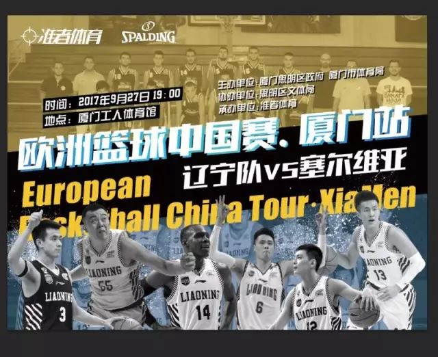 高潮往往在 高潮往往在