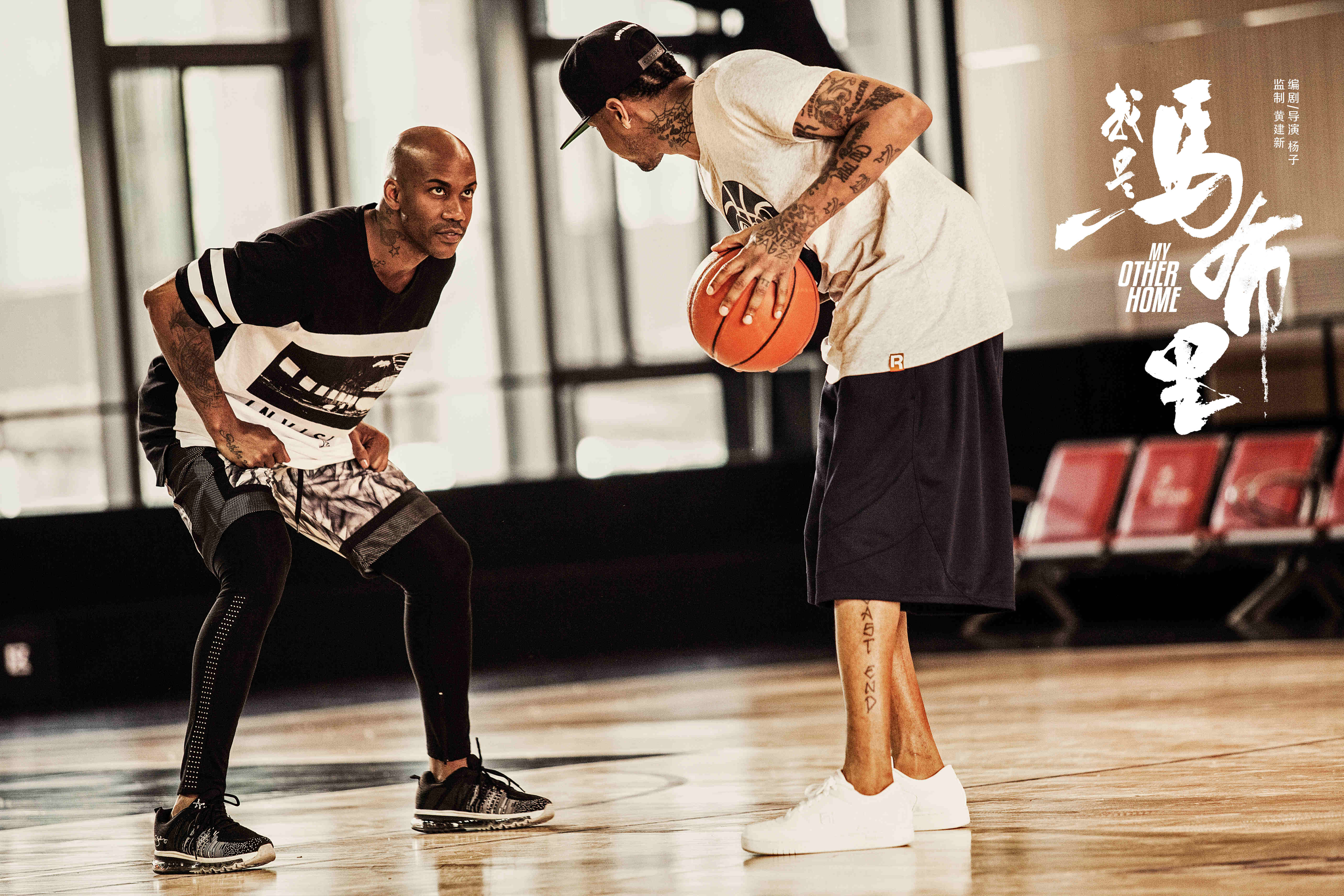 服务与基建 服务与基建