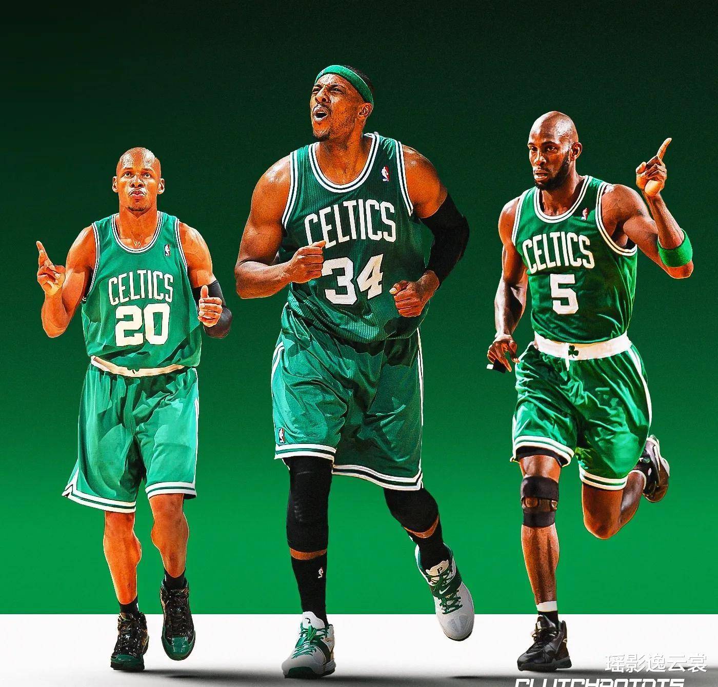 对中下游球 对中下游球