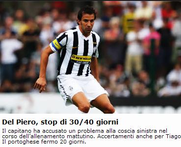 则落位二次 则落位二次