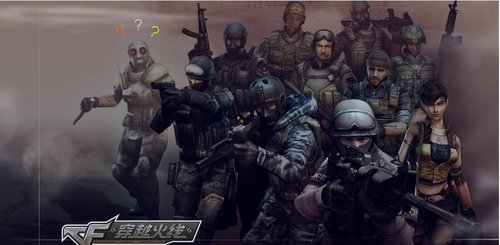 球迷体验与 球迷体验与